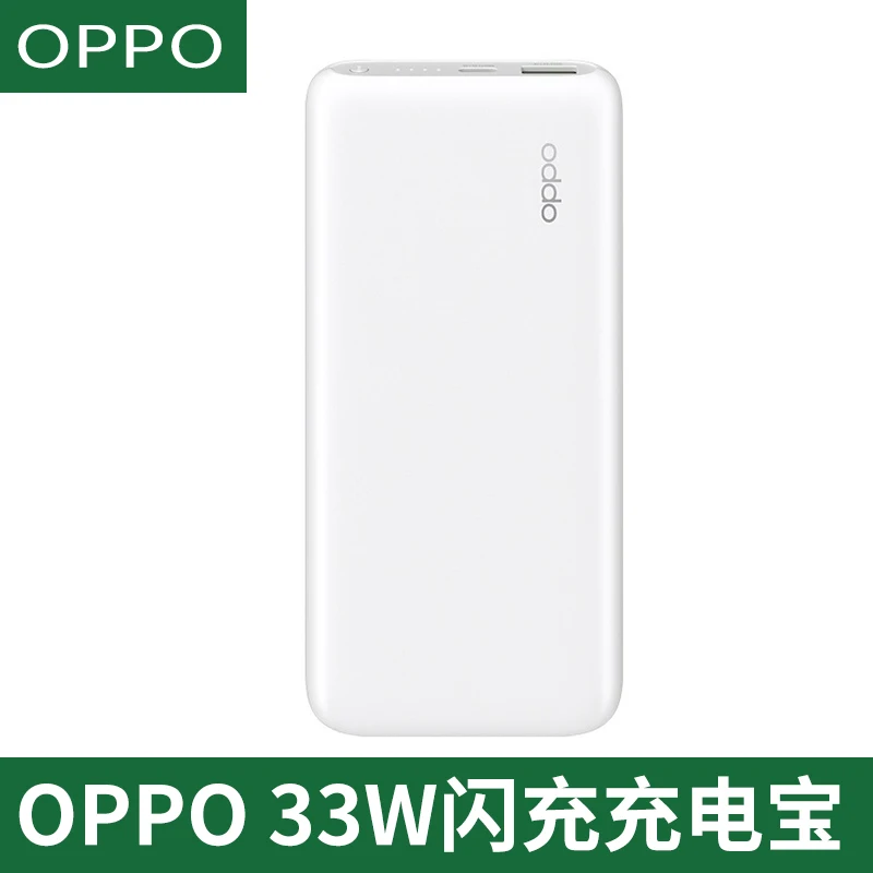 Fast Charging Oppo Ka Power Bank Price Good Quality Power Bank, Model Oppo  Vivo Mi ,Battery Type: