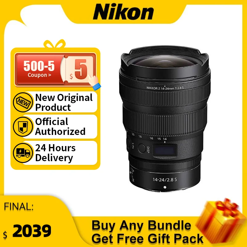 Nikon Z 1424mm F/2.8 S Ultra Wide Lens Landscape Architecture