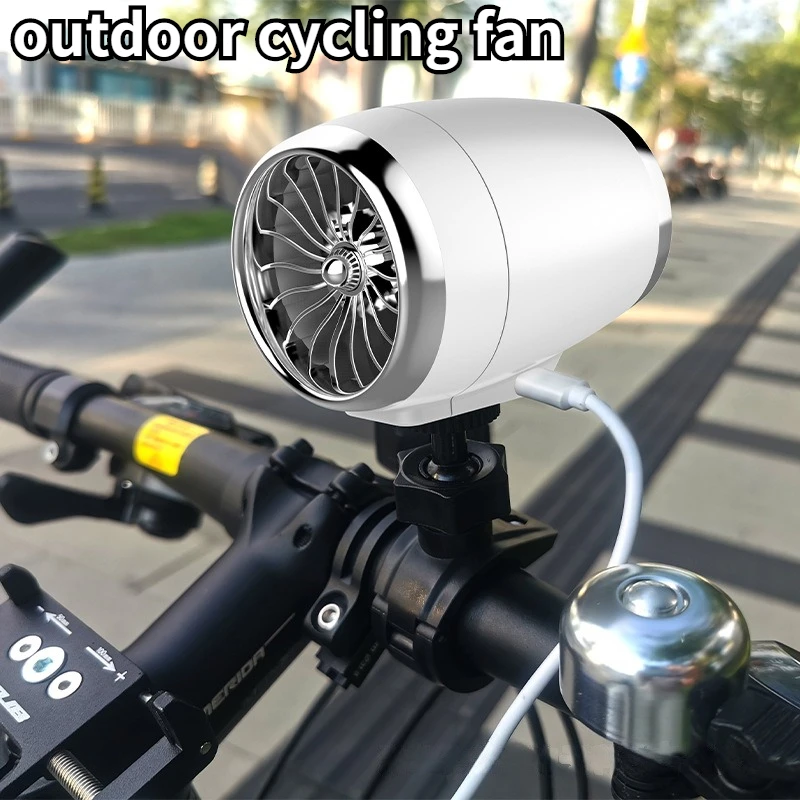 

Велосипедный портативный мини-вентилятор USB для спорта на открытом воздухе, путешествий, езды на велосипеде, рыбалки, автомобильный вентилятор для мотоцикла, регулирование потока воздуха