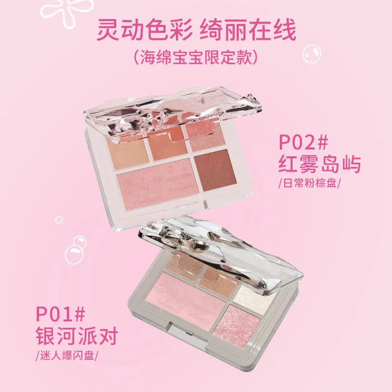 VEECCI 5 Colors Eyeshadow Palette Long Lasting and Easy To Apply Matte Pearlescent Gliter for Eyes Makeup Palette Cosmetics 2