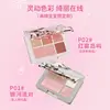 VEECCI 5 Colors Eyeshadow Palette Long Lasting and Easy To Apply Matte Pearlescent Gliter for Eyes Makeup Palette Cosmetics 2