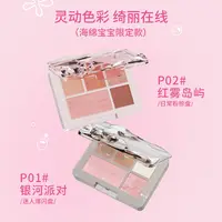 VEECCI 5 Colors Eyeshadow Palette Long Lasting and Easy To Apply Matte Pearlescent Gliter for Eyes Makeup Palette Cosmetics 2
