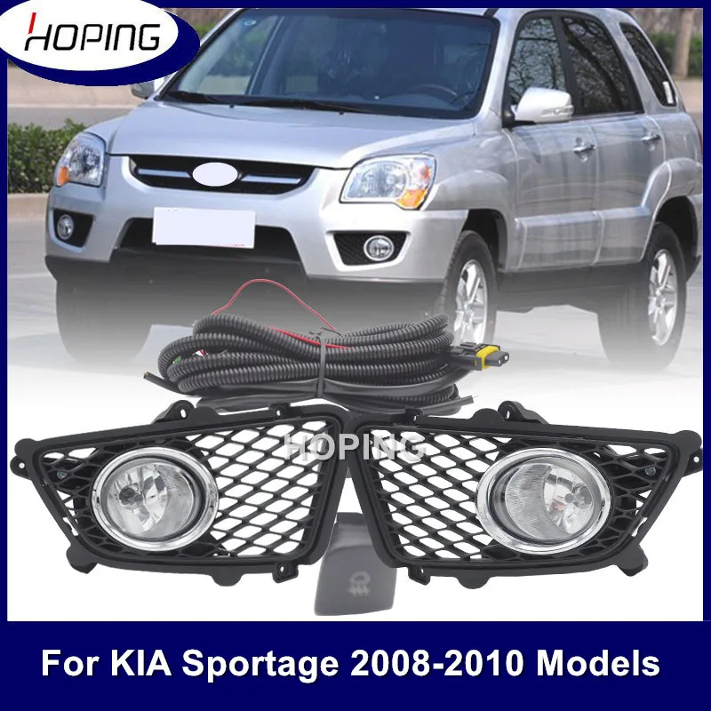 Hoping 1 Set Front Bumper Fog Light Kit For Kia Sportage 2008 2009 2010