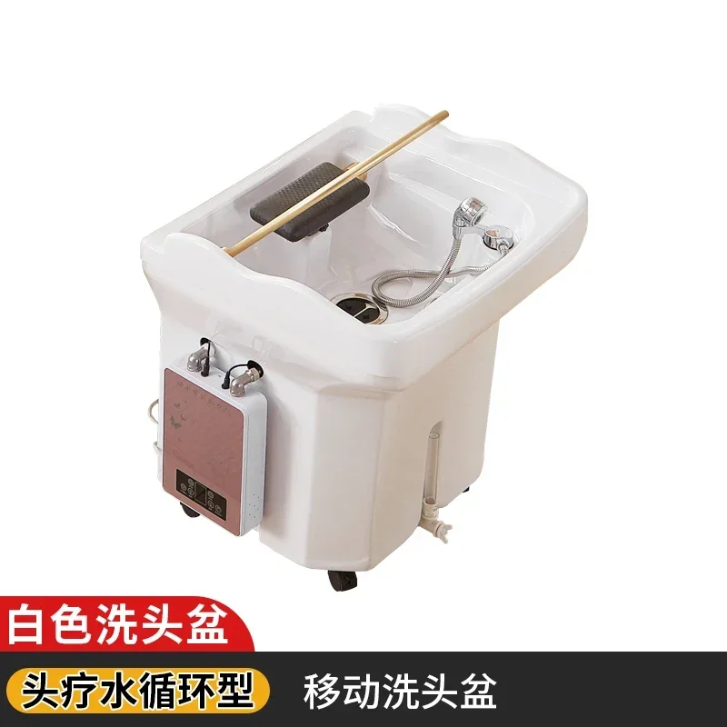 Comfort Hair Washing Station Chair Move Comfort Shower Head Stylist Shampoo Chair Salon Lettino Massaggio Furniture MQ50SC