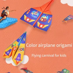 Avión de Origami hecho a mano para niños, dibujos animados creativos a todo Color, juguete de avión de papel de Origami