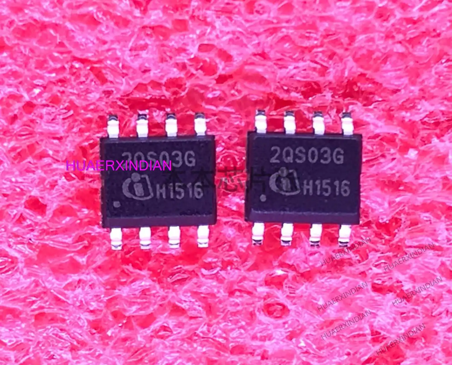 

New Original ICE2QS03GXUMA1 ICE2QS03G 2QS03G IC SOP8