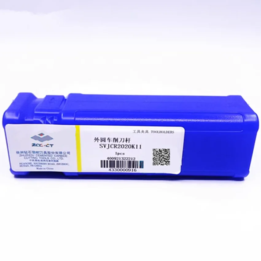 Рисунок 3 - SVJCR1616H11/svjcr20k11/SVJCL2020K11/SVJCR2020K16/SVJCL2020K16/SVJCL2020K16