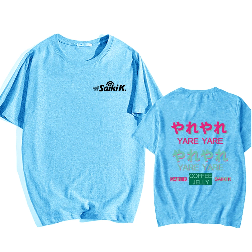 anime t-shirt saiki kusuo