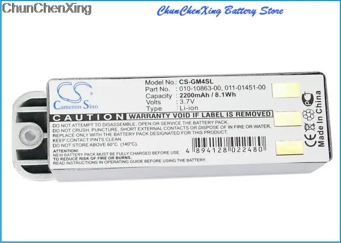 Batteria Orangeyu 2200Mah 010-10863-00, 011-01451-00 Per Garmin Zumo 400, 450, 500, 500 Deluxe, 550