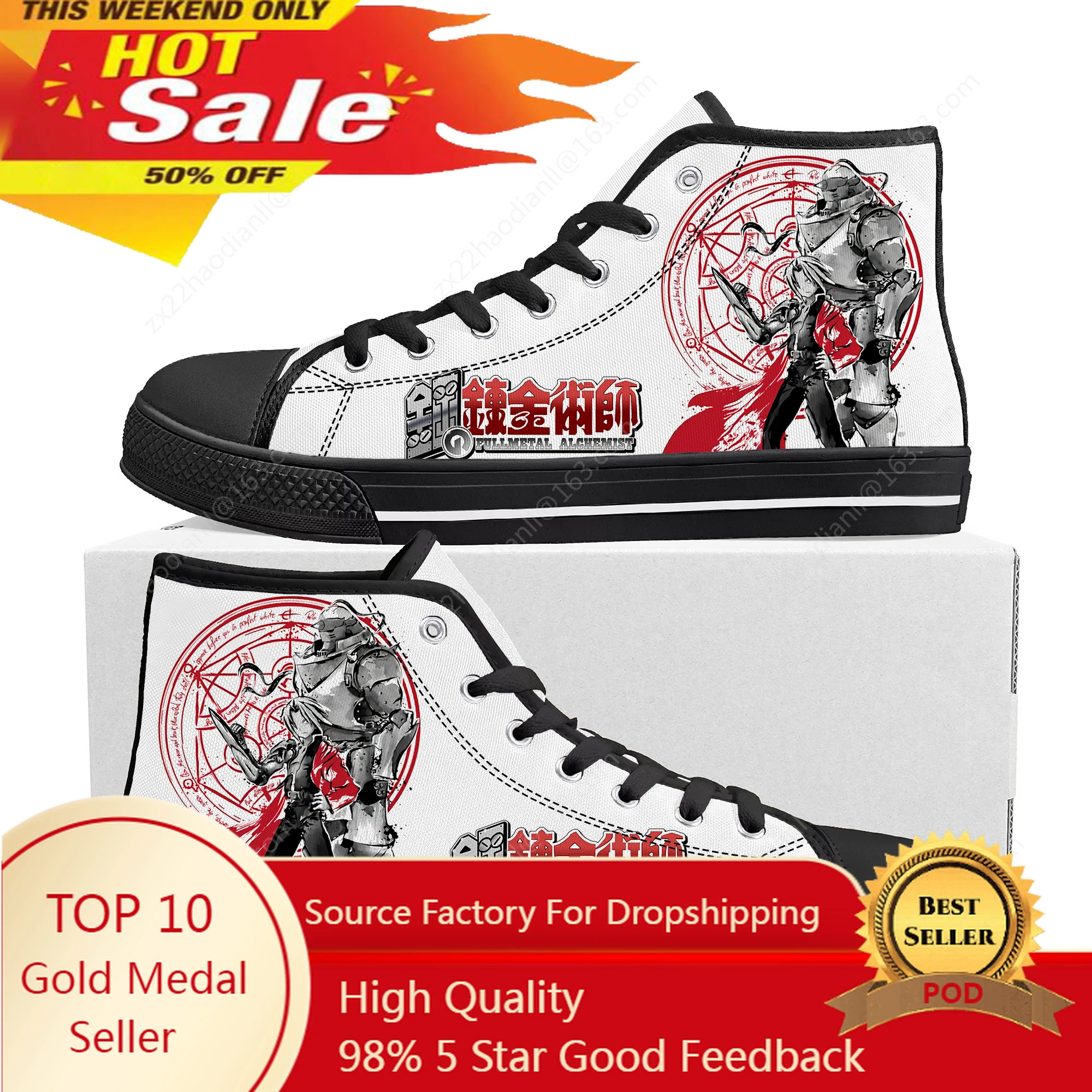 

Hot Anime Fullmetal Alchemist High Top Sneakers High Quality Mens Womens Teenager Canvas Sneaker Casual Couple Shoes Custom Shoe