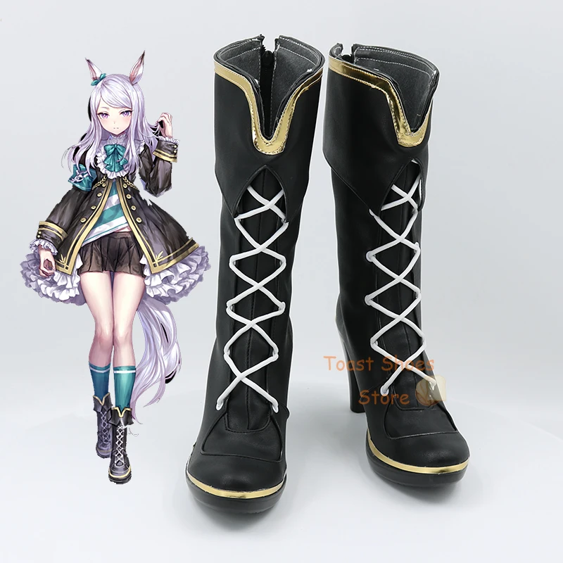 Mejiro McQueen Game Umamusume: Pretty Derby Cosplay Comic Anime Game for Con Halloween Party Cosplay Costume Prop Shoes