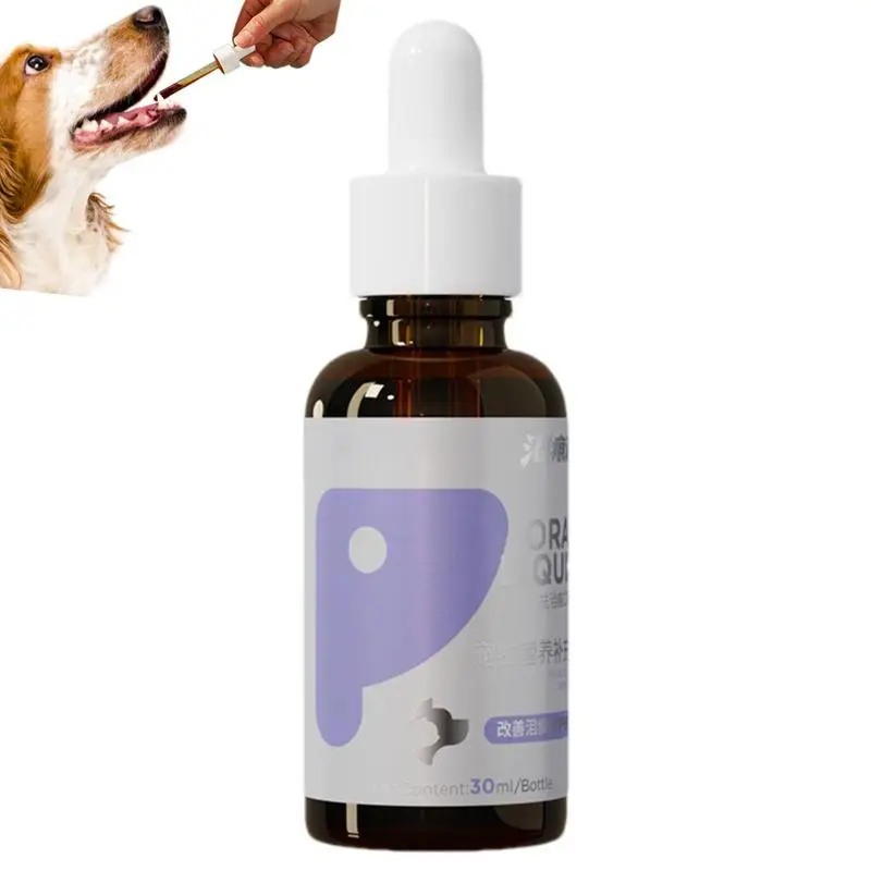 Dog Eye Cleaner Eye Wash Drop Tear Stain Remover Silk Flat Liquid Wart