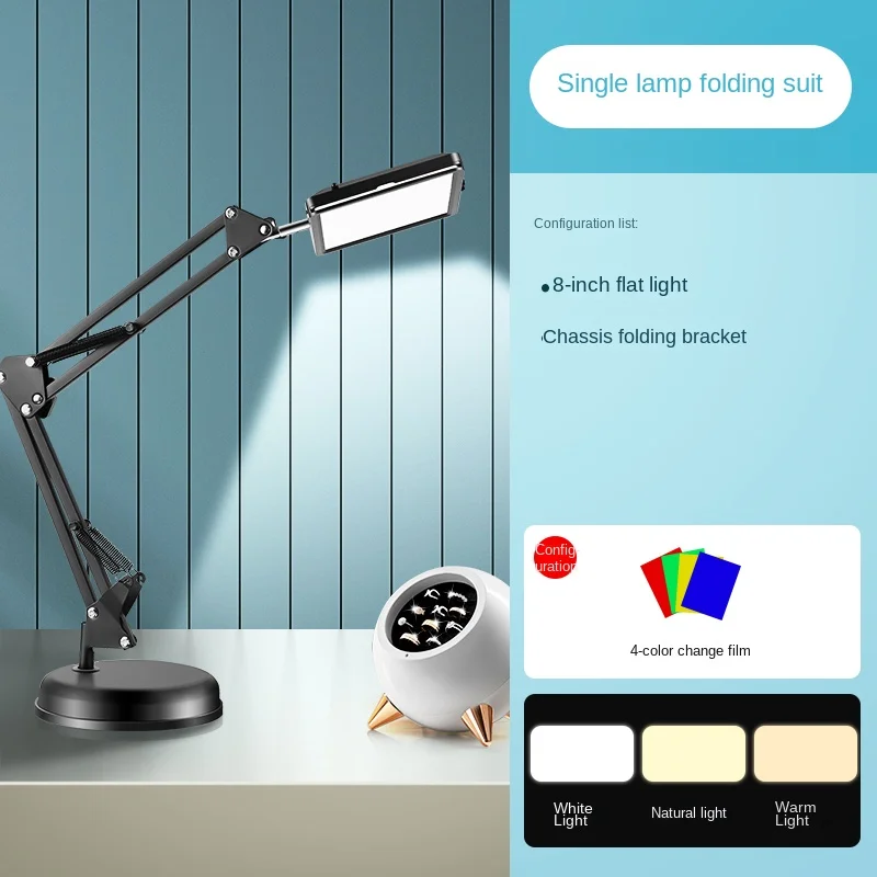 

LED Video Light Photography Selfie Dimmable Panel Lighting Photo Studio Live Stream Fill Lamp Three Color With Tripod Stand