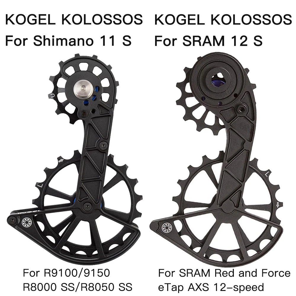 Kogel Kolossos Derailleur Pulley Wheel Oversized Ceramic Bearing 82g
