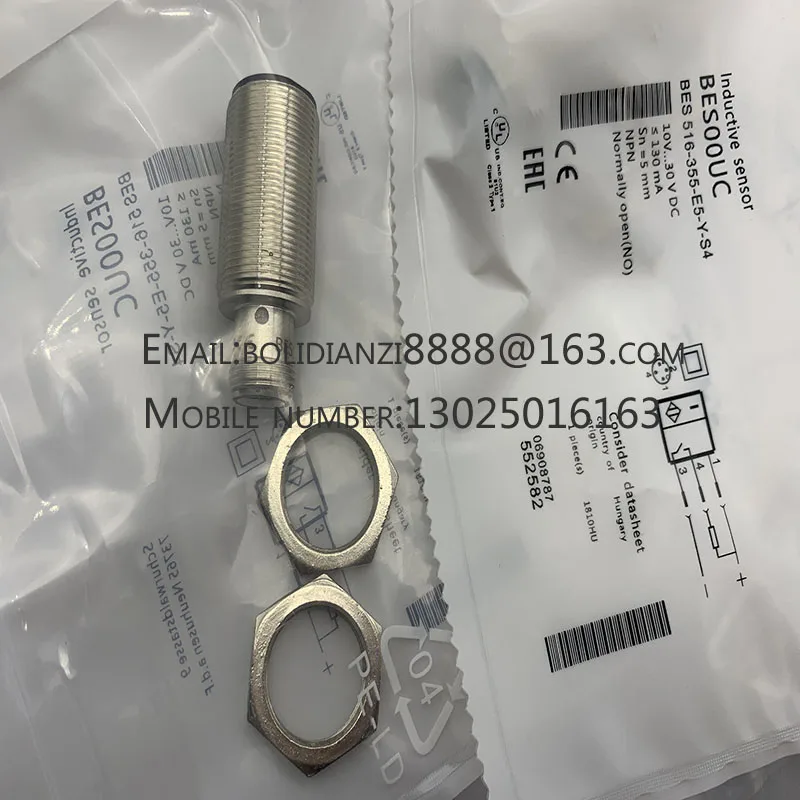 

New proximity switch sensor BES 515-360-S4-C In stock