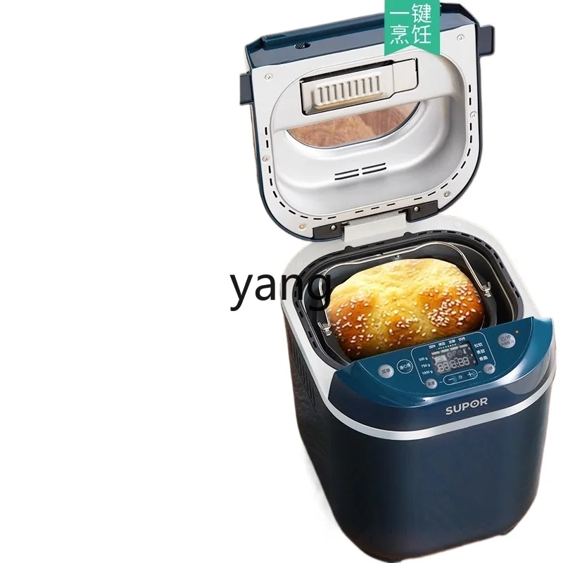 L'm'm Household Automatic Small Kneading Dough and Toast Multi-Functional Steamed Bread Fermentation Breakfast Machine