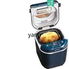L'm'm Household Automatic Small Kneading Dough and Toast Multi-Functional Steamed Bread Fermentation Breakfast Machine 1