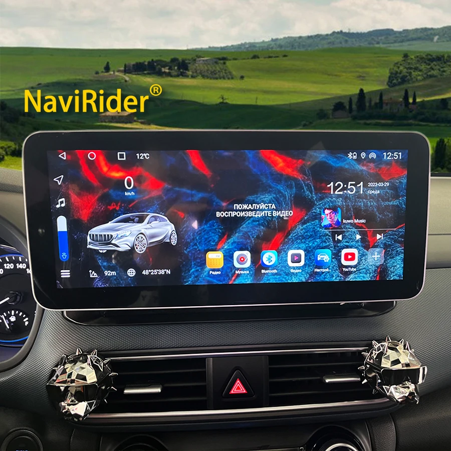 

12.3inch IPS Screen Android 13 Car Music Stereo For HYUNDAI KONA 2018 2019 CarPlay Navigation Multimedia Video Player 128GB ROM