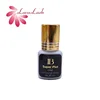 IB Series Glue for False Eyelash Extension Glue Non-irrititing professional Waterproof Adhesive Korean Original Makeup Tools 4