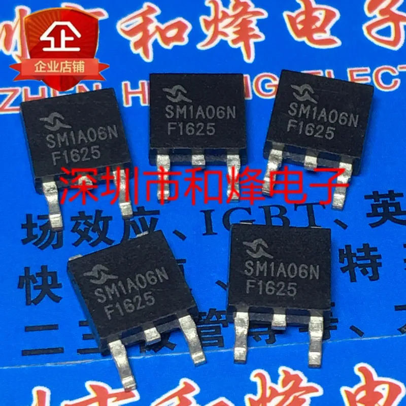 

5PCS-10PCS SM1A06N TO-252 100V 60A NEW AND ORIGINAL ON STOCK