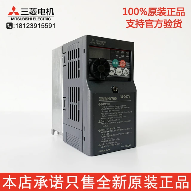 Mitsubishi Frequency Converter Fr-d720-0.4k/0.75k/1.5k/2.2k/3.7k