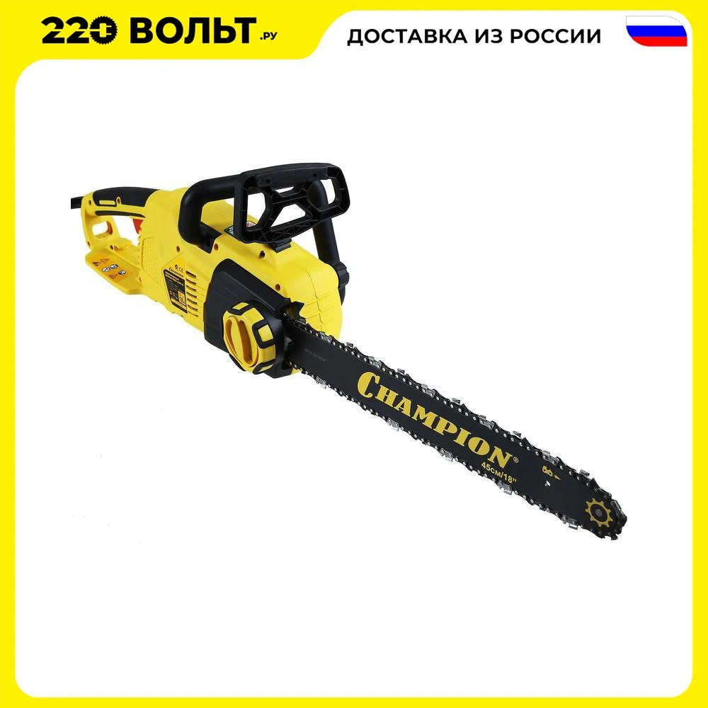 Chain saw champion 324n Chainsaw For garden and vegetable patch Battery