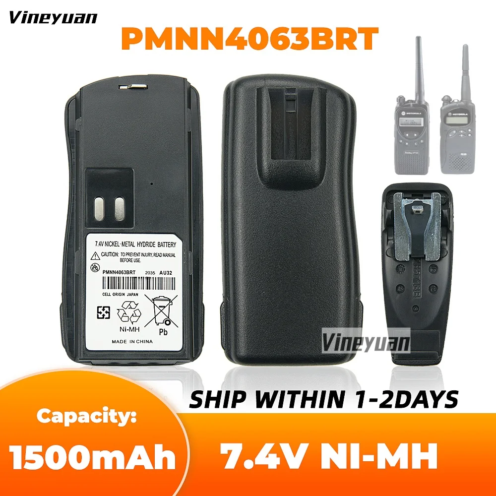Сменный аккумулятор PMNN4063 PMNN4046 1500 мАч Ni-MH для Motorola P020 P030 CP125 VL130 PRO2150 GP2000 AXU4100 GP2100 P2150 радио