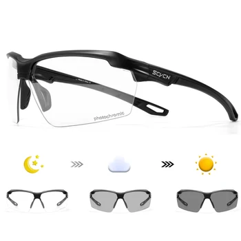 Photochromic MTB Cycling Glasses 1