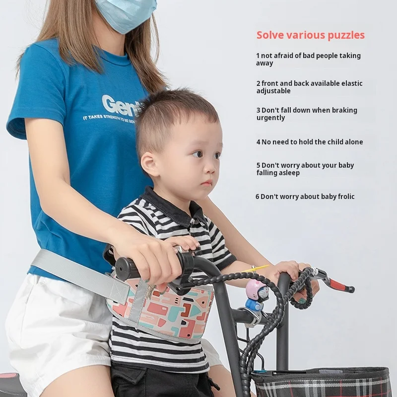 Рисунок 2 - Ремень безопасности для езды на мотоцикле