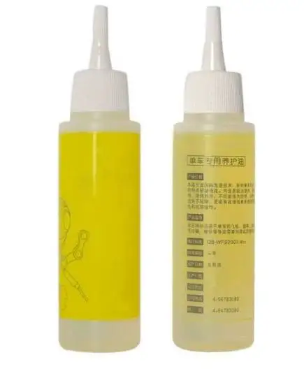 

Bike Chain oil