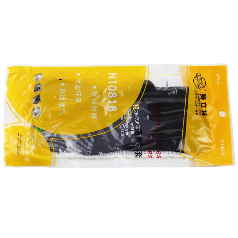 Safety Work Gloves Seamless Knit Nylon Glove Black Micro-Foam Nitrile Grip General Purpose Automotive Improvement Safety Work Gloves