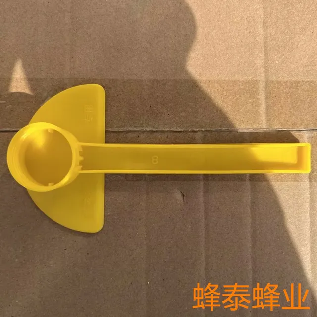 100 db Sárga Kacsa Számlázott Méh Fészek Adagoló Doboz, Külső Fészekajtó -Adagoló, Műanyag Víz