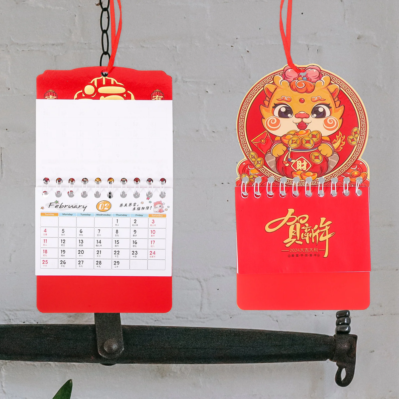 

Mini Chinese Wall Calendar 2024 Year The Dragon Lunar Tearable Flip Fu Good Luck