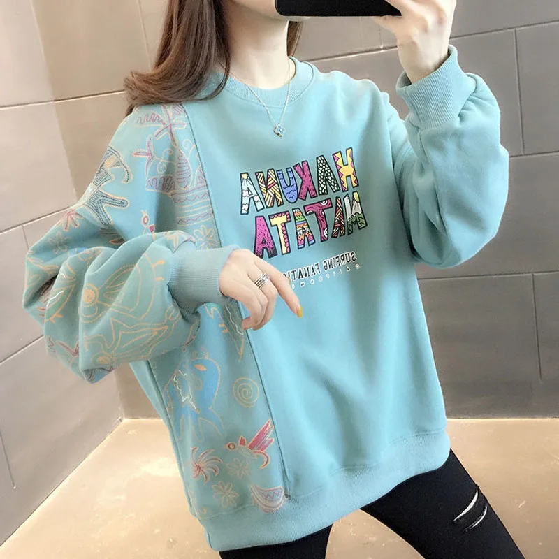 Loose Korean Printed Spliced Sweatshirts for Female Autumn Winter Thick Casual All-match Long Sleeve Pullovers Women's Clothing