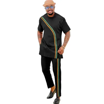 Alternative view of Segun Short Sleeve Dashiki Outfit