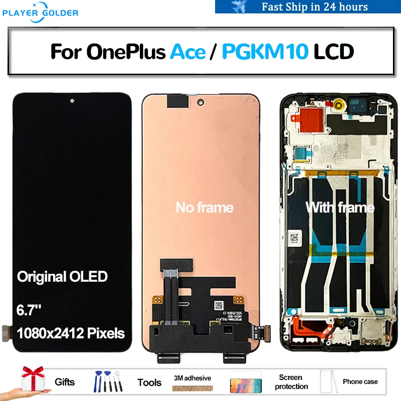 

Оригинальный OLED экран для OnePlus Ace PGKM10 1 + Ace Pantalla ЖК-дисплей, сенсорная панель экран дигитайзер в сборе Запасная часть