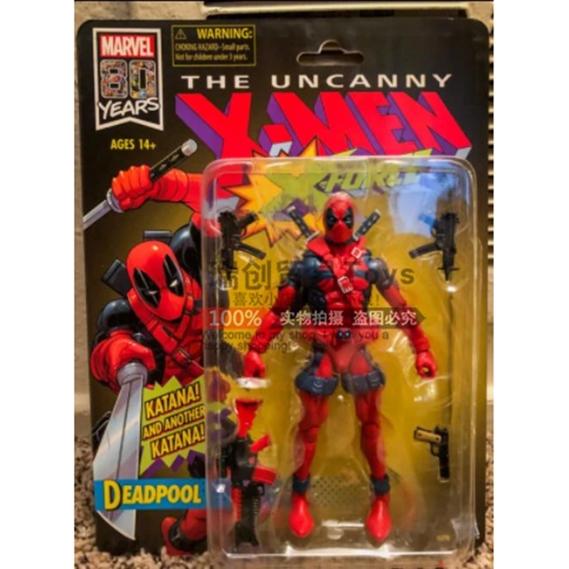 retro deadpool