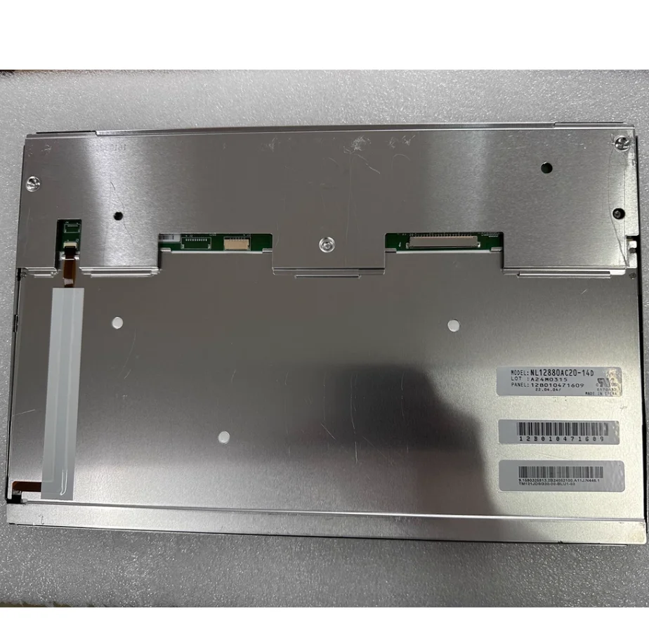 NL12880AC20-14D LCD 패널