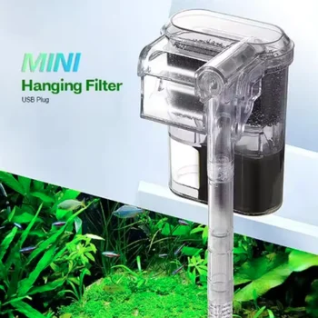 Wall Mounted Aquarium Filter 1