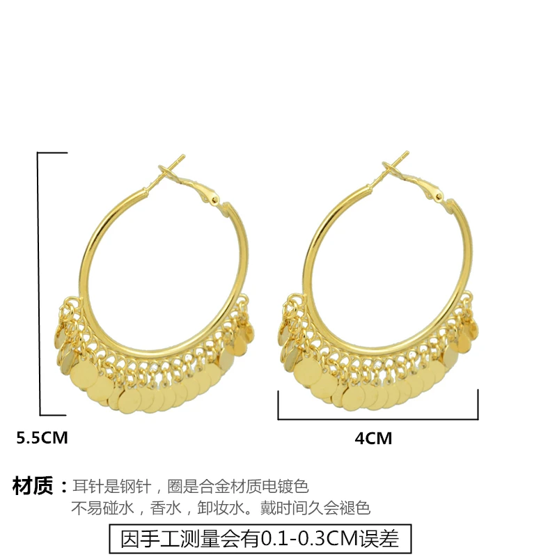 Clip on Earrings for Women No ear holes Not allergic Free additional soft cushion Sequin tassel
