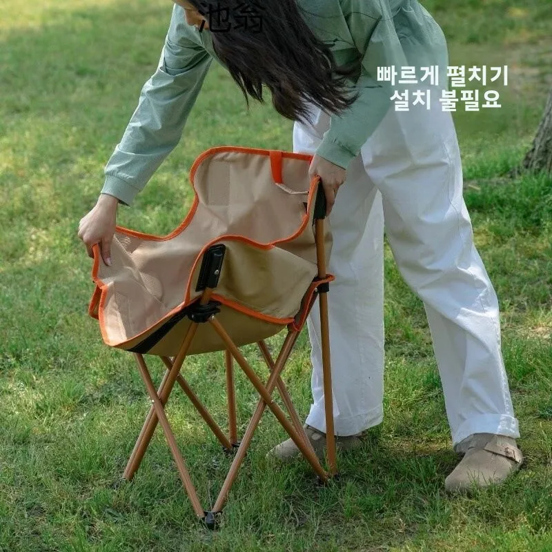 업그레이드된 휴대용 접이식 캠핑 의자 야외 레저용 소파 의자 편리한 스태킹 의자 캠핑 여행용품 야외 가구