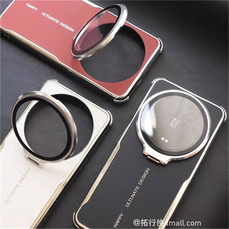 Elegant Electroplating Leather Shockproof Lens Bracket Case with Soft Edges