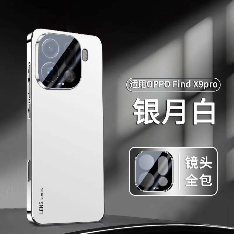 Luxury Plating Acrylic Camera Protection Case – Full Coverage Back Cover & Bumper Shell