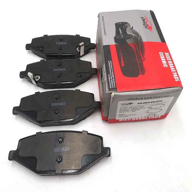 Geely Coolray brake pad Top ceramic Front brake pads OE No. 4048046400 6600137088