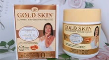 

Gold Skin Argan Oil Clarifying Body Cream 140g