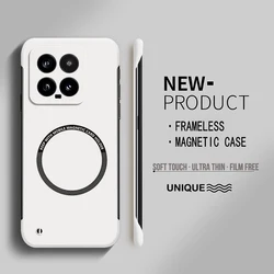 Ultra Thin Magnetic Frameless Phone Case with Shockproof Matte Finish for Xiaomi 14 Pro (Ivory)