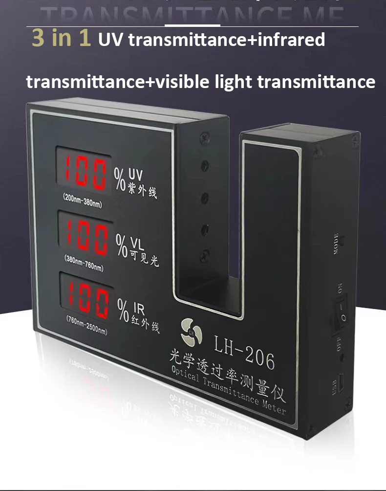 LH-206 3 in1 Solar Film Tester Optical Transmittance Meter Transmission Meter Light Transmittance Measuring Instrument