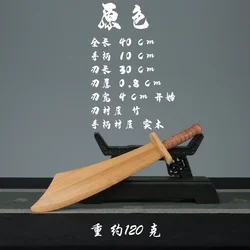 Children's Solid Wood Curved Broadsword for Martial Arts and Performance (40cm 120g Bamboo)