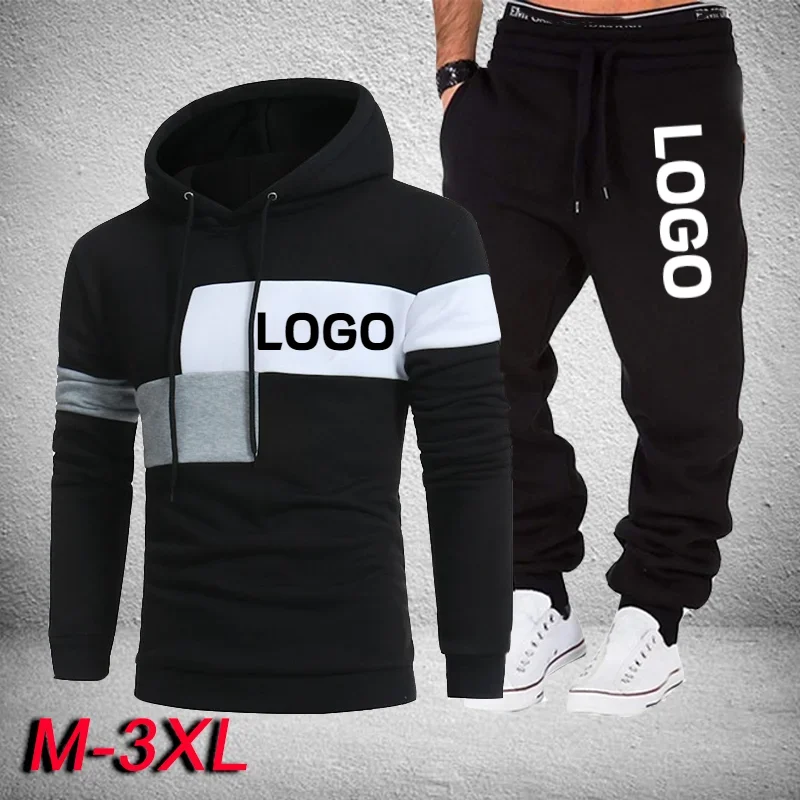 Custom LOGO Men Tracksuit Patchwork Brand Spring Autumn Fleece Hoodies and Pants 2Piece Set Casual Fashion Sport Male Suit