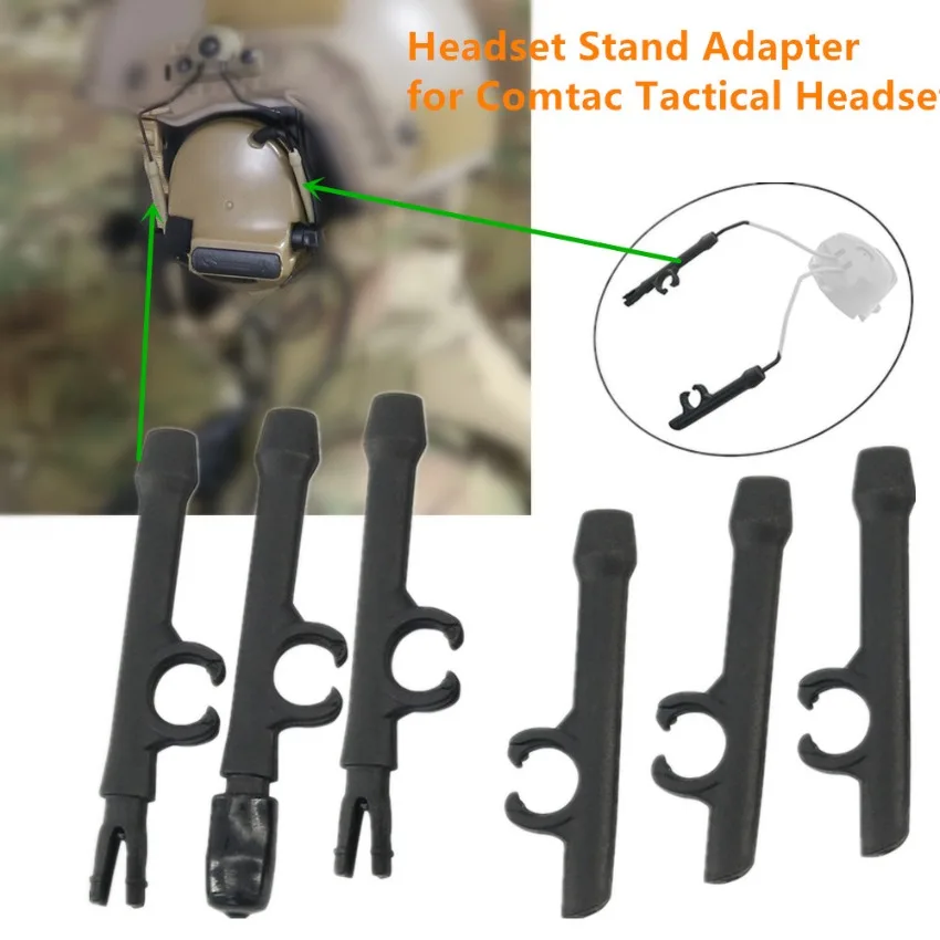 Tactical Headset Helmet ARC Rail Mount Accessory for Peltor COMTAC II III IV Tactical Headphone Rail Adapter